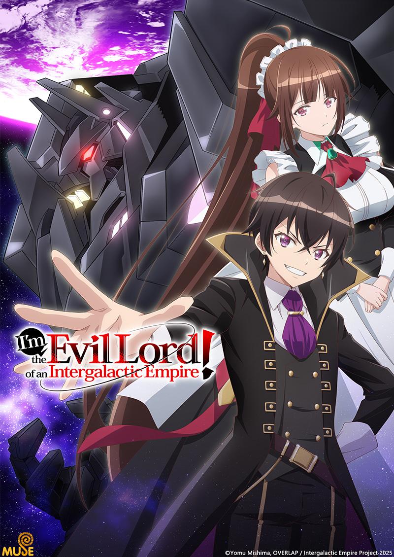 I'm the Evil Lord of an Intergalactic Empire!